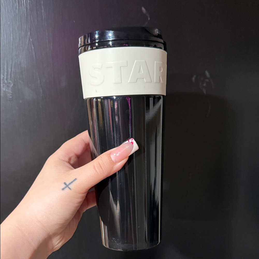 Starbucks Insulated Cup